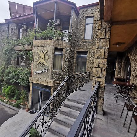 Narek+ Hotel Arinj Szoba fotó